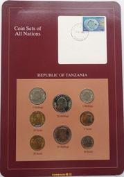 坦桑尼亞20分銅幣24mm30402 歷史價格詳細信息