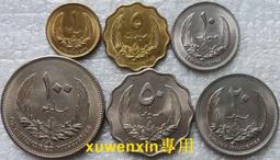 滿300出貨利比亞1965年版1.5.10.20.50.100米利姆銅鎳硬幣6枚好品相套幣 價格比較,價格查詢,歷史價格詳細信息