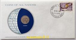 埃塞俄比亞25馬托納鎳幣硬幣獅子扛旗直徑21.5mm 背逆20&deg; 23E446 歷史價格詳細信息