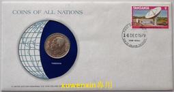 滿300出貨富蘭克林世界錢幣系列 津巴布韋1980年20分硬幣郵票首日封 好品 歷史價格詳細信息