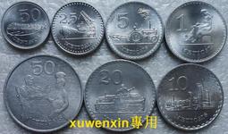 莫桑比克1980年2.5梅蒂克港口鋁幣12088 歷史價格詳細信息