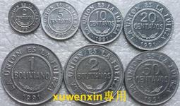 玻利維亞10玻利維亞諾H冠全新UNC外國錢幣保真收藏紙鈔#紙幣#錢幣#外幣 歷史價格詳細信息