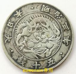 【滿三百發貨】日本スジボリtang BMC 刻線刀 推刀 0.15MM 0.2 0.125 ZERO等多規格 歷史價格詳細信息