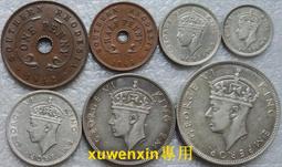 1946年羅馬尼亞高額特殊鈔10000lei 歷史價格詳細信息