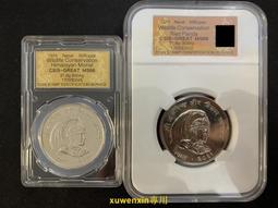 滿300出貨尼泊爾純銅五股金剛杵降魔杵一字普巴杵西藏密宗銀擺件帶底座大號 歷史價格詳細信息