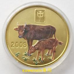 【滿300出貨】朝鮮 開城人文建設 10枚硬幣大全10元制黃銅紀念幣 2017年 歷史價格詳細信息