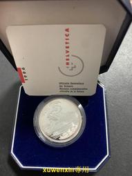 滿300出貨33mm 巴伐利亞1912年3馬克 銀幣 16.66g 90%高銀 德國人物硬幣d 歷史價格詳細信息