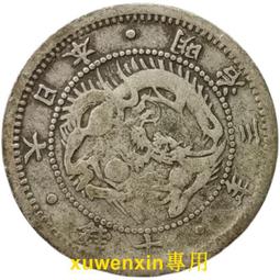 【滿300出貨】19-217/G7C-AM1N2B/3T億光黃綠色貼片0603發光二極管LED綠光原裝 歷史價格詳細信息