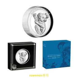 【滿300出貨】2020 澳大利亞布魯姆比.野馬銀幣 1盎司 到貨途中 歷史價格詳細信息