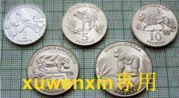 滿300出貨2020年 澳大利亞 考拉 8澳元 5盎司 高浮彫 精制銀幣 盒證齊全 d 歷史價格詳細信息