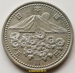 【滿300出貨】1999年中國澳門囘歸紀念幣共2枚 澳門流通紀念幣錢幣硬幣真品收藏 歷史價格詳細信息