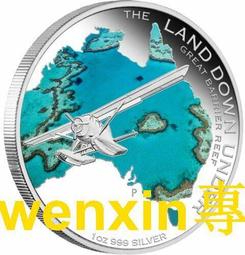 【滿300出貨】1盎司9999純銀 大象 投資銀幣 索馬裡2016年100先令紀念硬幣39mm 歷史價格詳細信息