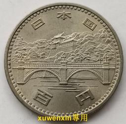 【滿300出貨】1976年 艾森豪威爾總統幣 老鷹 美國1美元建國200周年紀念幣38mm 歷史價格詳細信息