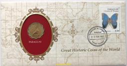 滿300出貨獅子 38mm 塞拉利昂1974年1利昂 銀行10周年紀念幣 銅鎳克朗硬幣 歷史價格詳細信息