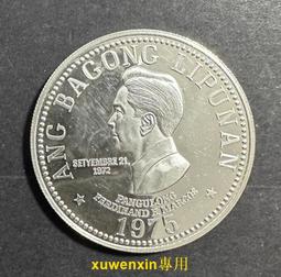【銀幣27mm】Canada (加拿大),25  Cent#208686 , K62 , 1966 品相全新UNC 歷史價格詳細信息