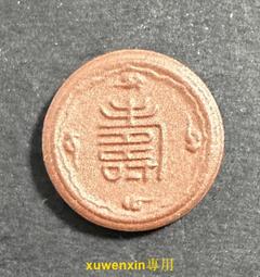 【滿300出貨】日本發那科熔斷器 FANUC保險絲 A60L-0001-00466.3A#MP63現貨 歷史價格詳細信息