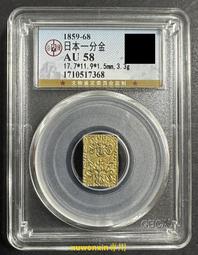 滿300出貨文萊1984年 獨立日紀念幣 10元 10林吉特 精制紀念幣 CSIS PF68 d 歷史價格詳細信息