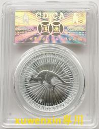 【滿300出貨】澳大利亞2013年 藍山 2盎司 紀念幣 精制銀幣 盒證齊全d 歷史價格詳細信息