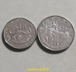 津巴布韋10元2009年全新UNC外國錢幣保真紙鈔收藏Zimbabwe平衡石#紙幣#錢幣#外幣 歷史價格詳細信息