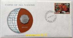 滿300出貨富蘭克林世界錢幣系列 津巴布韋1980年20分硬幣郵票首日封 好品 歷史價格詳細信息