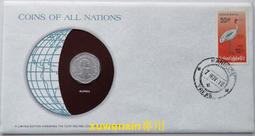 滿300出貨富蘭克林世界錢幣系列 厄瓜多爾1980年1蘇克雷硬幣郵票紀念封 歷史價格詳細信息