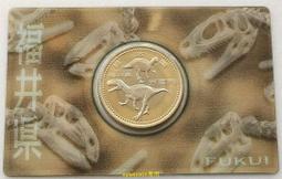 滿300出貨福克蘭群島1985年自給自足百年帆船25鎊 精制大銀幣 CSIS PF65 db 歷史價格詳細信息