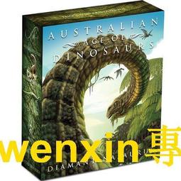 滿300出貨銀河星兒童學習幣換算幣學認錢識錢道具早教教具學具兒童換算紙幣 歷史價格詳細信息