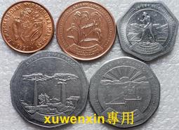 【滿300出貨】馬耳他 2011年 1849年 首次選舉 2歐元 雙金屬 紀念幣 全新UNC 歷史價格詳細信息
