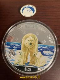 滿300出貨原盒 日本1988年 青函隧道+瀨戶大橋開通 500日元紀念幣2枚一對d 歷史價格詳細信息