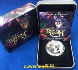 滿300出貨原盒證 瑞士1996年 20法郎 布雷諾火紀念幣銀幣33mm 20g 835 d 歷史價格詳細信息
