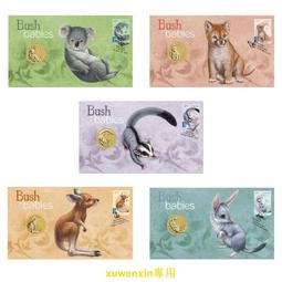 滿300出貨幼崽第1組 卡冊 澳大利亞2011年1元郵幣首日封5枚一套大全套 價格比較,價格查詢,歷史價格詳細信息