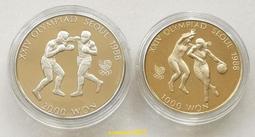 【滿300出貨】奧運之父 顧拜旦 法國1994年20法郎 奧運運動會紀念幣 雙金屬硬幣 歷史價格詳細信息