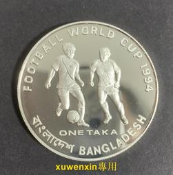 美國紀念銀幣 哥倫布半美 1892年 MS62原光好品同分8407 歷史價格詳細信息