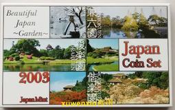 滿300出貨日本古典園林 2003年 平成15年 日本硬幣6枚一套+紀念銀章套幣冊 價格比較,價格查詢,歷史價格詳細信息