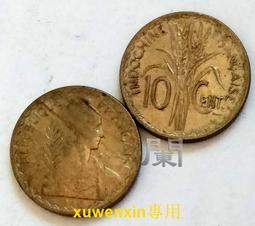 滿300出貨東京國際錢博會 日本1994年平成6年硬幣6枚一套+紀念銀章套幣冊 歷史價格詳細信息