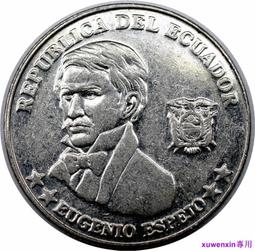 滿300出貨厄立特裡亞25分硬幣 1997年版 歷史價格詳細信息