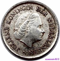 外國錢幣 荷蘭銀幣 朱麗安娜荷蘭盾 2.5盾 1959年 M12170 歷史價格詳細信息