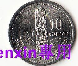 滿300出貨全新美洲荷屬安的列斯1盾紙幣 1970年版 P-20 歷史價格詳細信息