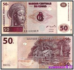 全新UNC 民主剛果100法郎紙幣 外國錢幣 2013年 P-98【滿300出貨】 歷史價格詳細信息