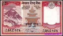 尼泊爾5盧比2020年版外國錢幣保真紙幣收藏全新UNC珠穆朗瑪峰神廟#紙幣#錢幣#外幣 歷史價格詳細信息