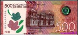 滿300出貨全新UNC尼加拉瓜500科多巴塑料鈔 2017(2019)年版 P-NEW 價格比較,價格查詢,歷史價格詳細信息