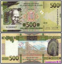 滿300出貨全新委內瑞拉5枚一套硬幣 老版套幣 外國錢幣 歷史價格詳細信息