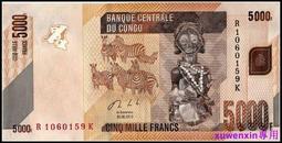 民主剛果2005年 梵蒂岡羅馬教皇保羅二世逝世一公斤超大型水4354 歷史價格詳細信息