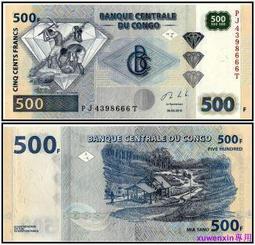 滿300出貨全新UNC 民主剛果20生丁紙幣 1997年版 P-83a 歷史價格詳細信息