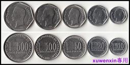 全新委內瑞拉動物系列-彩虹紙幣-21枚一套 歷史價格詳細信息