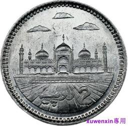 【滿300出貨】全新2SS52M 數字式霍爾元件開關型 用于齒輪傳感器,血液分析儀器 歷史價格詳細信息