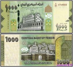 P-40a 亞洲 馬來西亞2林吉特（1996-99）年 全新UNC外國錢幣保真#紙幣#錢幣#外幣 歷史價格詳細信息