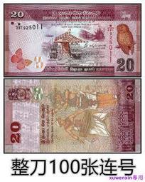 滿300出貨【整卷50枚】全新美國1分硬幣 林肯誕辰200周年紀念幣 KM441 歷史價格詳細信息