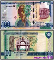 滿300出貨岡山縣 日本2012年 地方自治60周年紀念幣1000元精制彩色銀幣原盒 歷史價格詳細信息