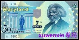 【滿300出貨】馬蘭士CD機 CDM12.1 VAM1201 1202 激光頭 進出倉齒輪組含皮帶 歷史價格詳細信息